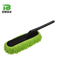 New style car duster green microfiber car mop