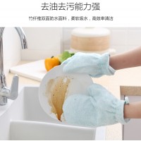 2pcs microfiber kitchen clean bamboo dish cleaning cloth glove